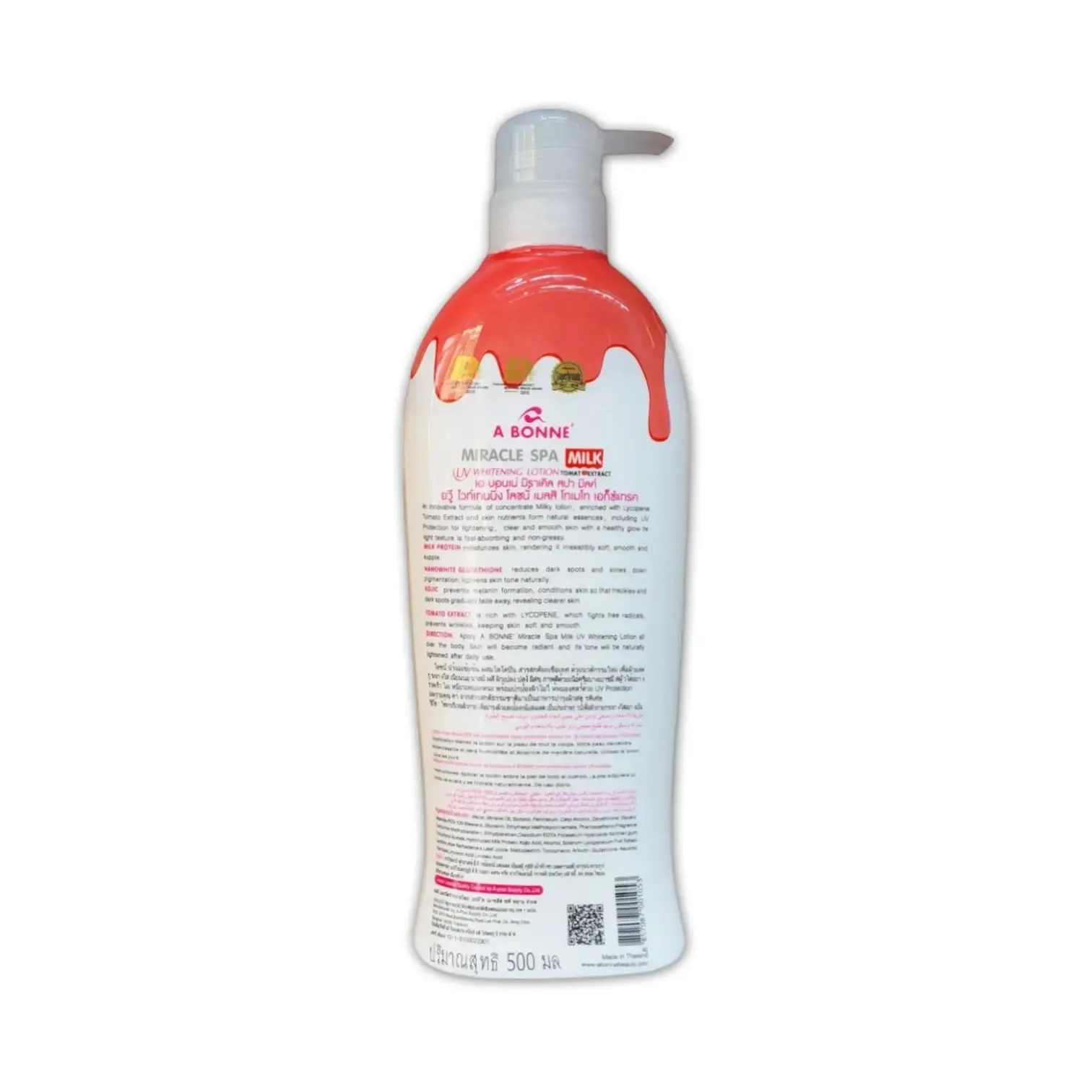 A Bonne Milk 3x Brightening Lotion 500ml