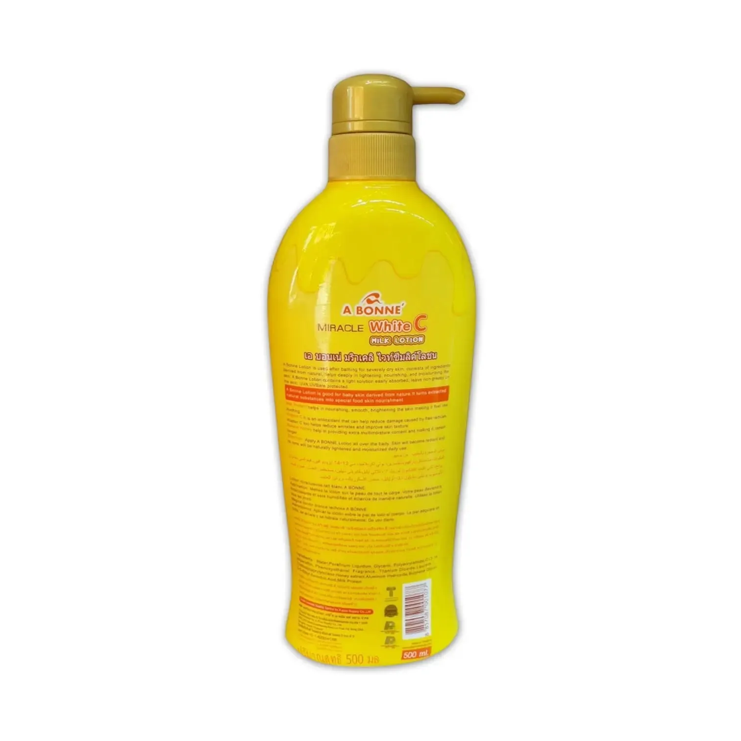 A Bonne Milk 3x Brightening Lotion 500ml