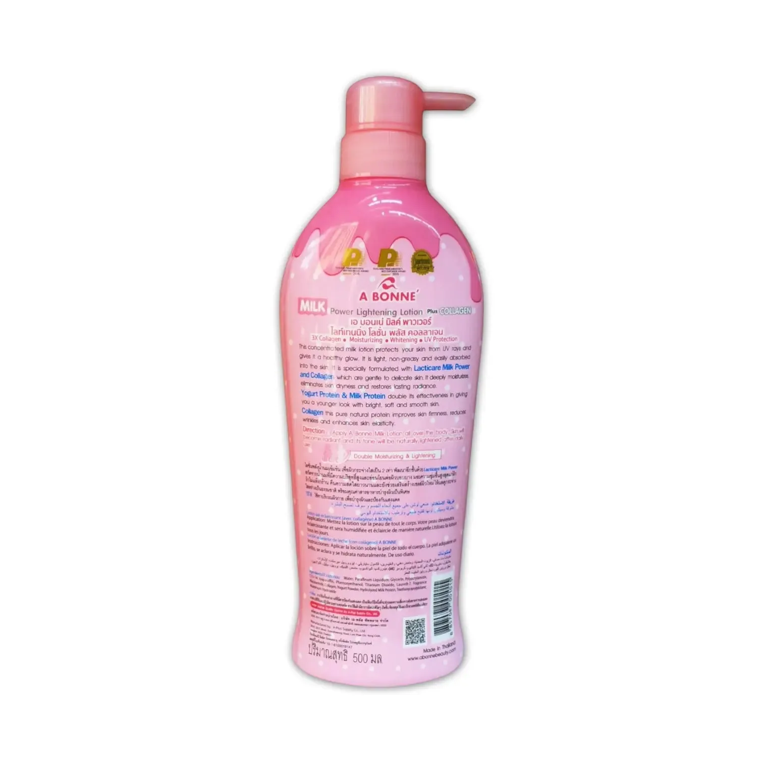 A Bonne Milk 3x Brightening Lotion 500ml