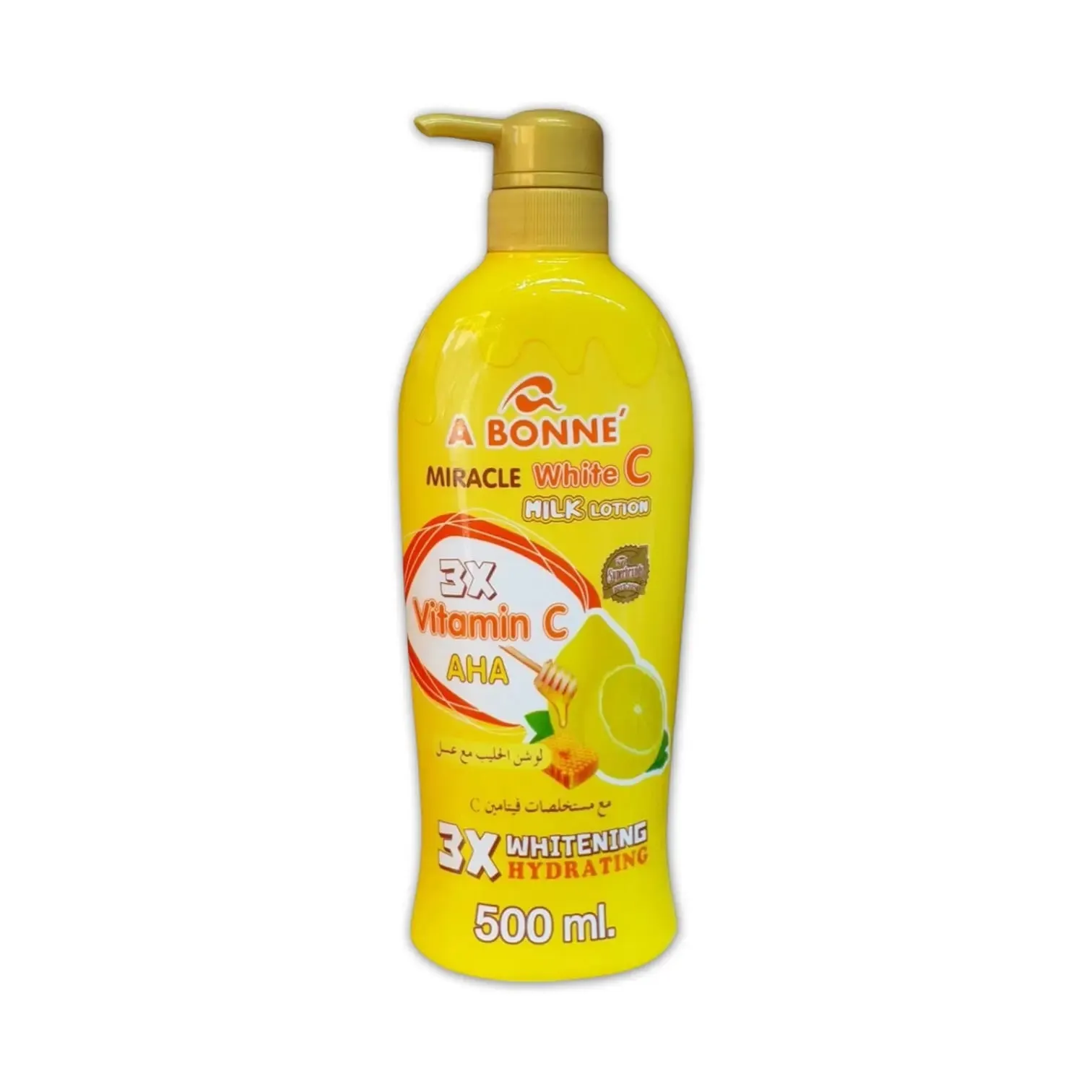 A Bonne Milk 3x Brightening Lotion 500ml