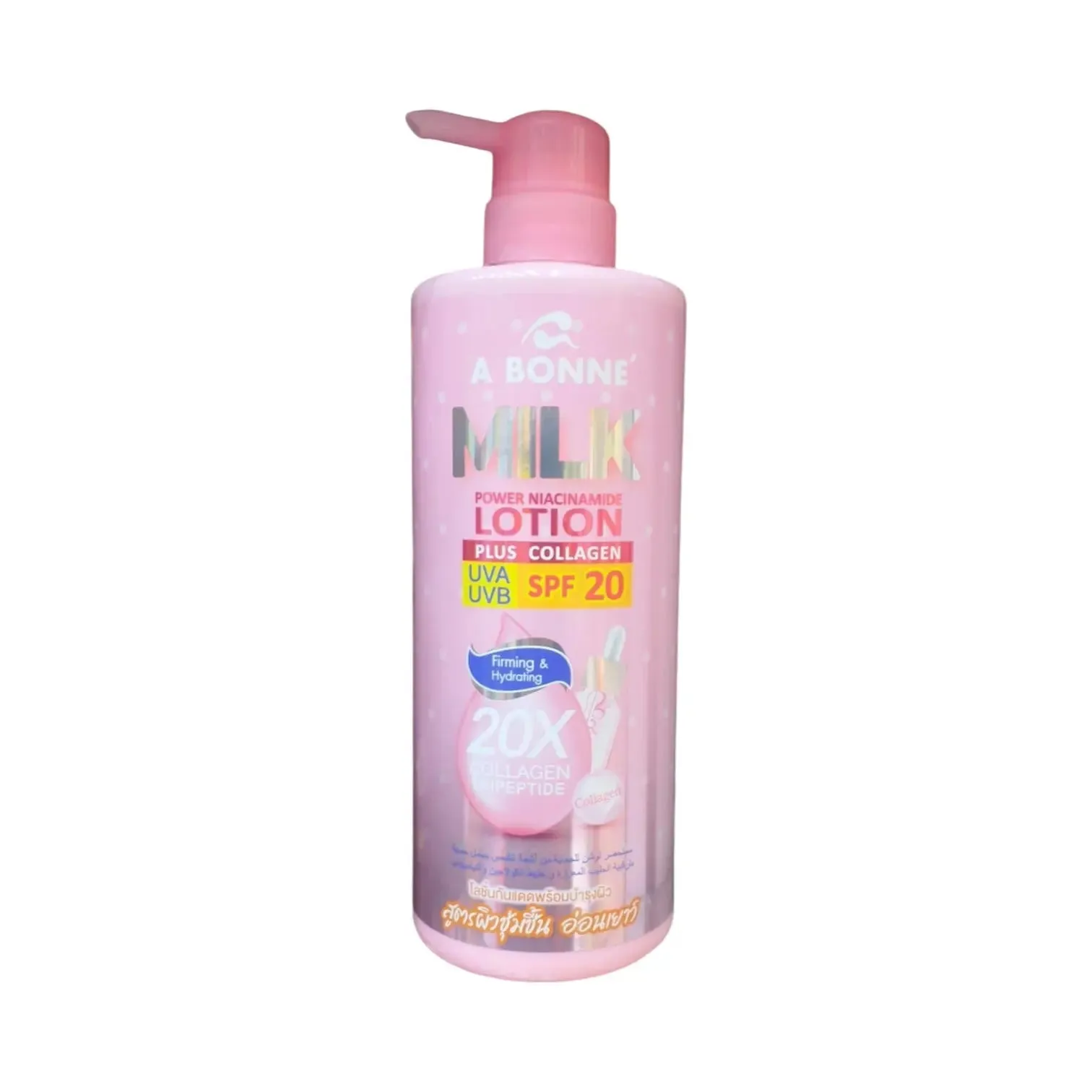 A Bonne Milk Power Niacinamide Lotion 500ml