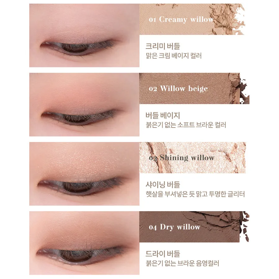Better Than Eyes [#N01 Dry Willow Flower]