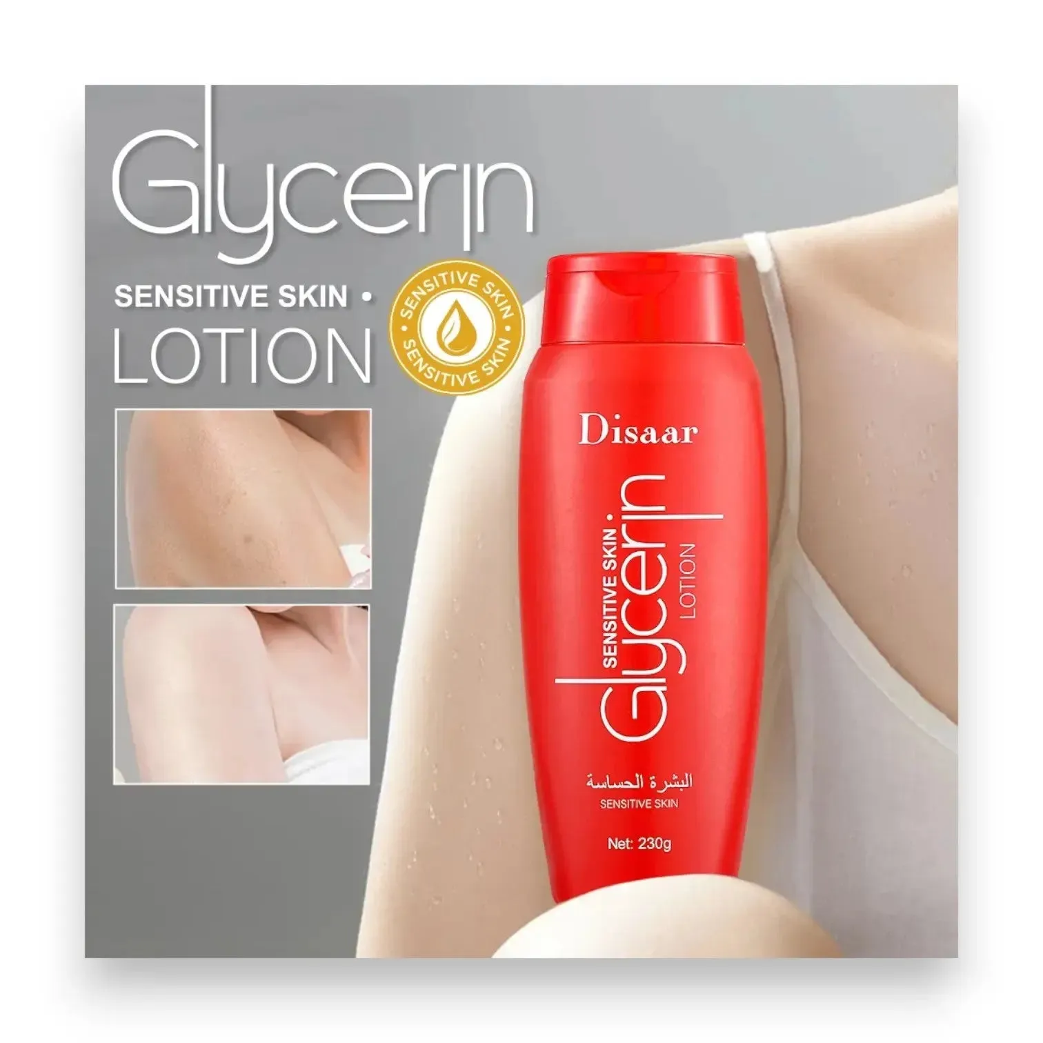 Disaar Glycerin Lotion for Sensitive Skin, 230g