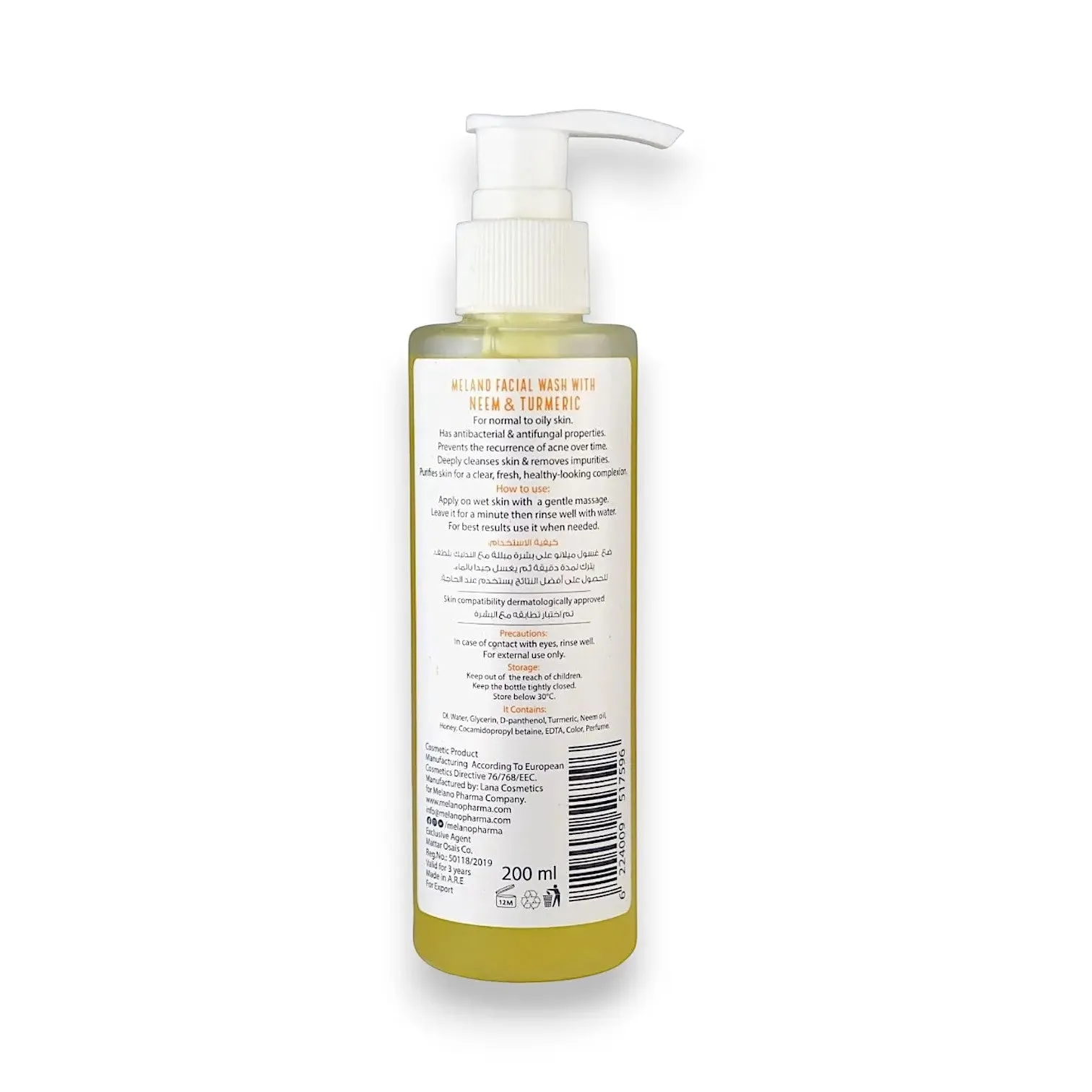 Melano Neem and Turmeric Facial Wash 200ml