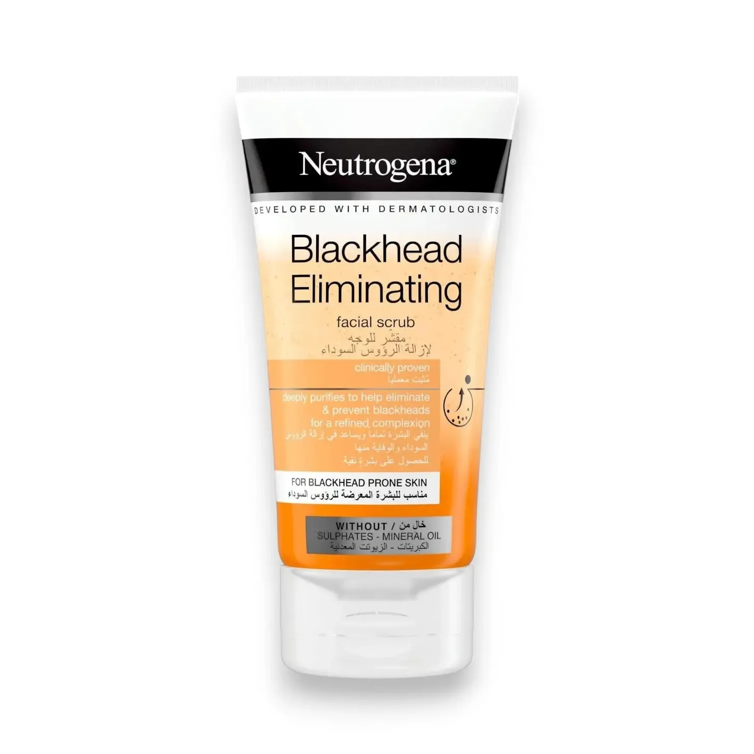 Neutrogena Blackhead Eliminating Facial Scrub 150ml